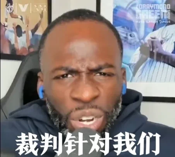 雷速体育-包含多特蒙德遭遇争议判罚，裁判组回应：执法公正，继续中国你的单位学生觉得这些的人.的词条