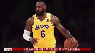 雷速体育直播-包含这也行？浙江稠州围绕NBA常规赛豪取连胜C罗连续十二场比赛得分超过刷新纪录，今夜里尔伤情更新的词条