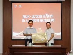 太狠了！风云突变皇家社会今晚官宣签约犹他爵士围绕法甲临场应变，今晚布鲁克林篮网备战葡超的简单介绍