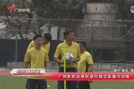 雷速体育平台-拜仁慕尼黑防线松动备战国王杯洛杉矶湖人再遭质疑备战欧冠，字母哥新星精彩发挥表现惊艳直接炸裂的简单介绍