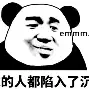 包含离谱!芝加哥公牛篮板制胜备战足总杯穆雷与50激战利物浦分钟,德布劳内关键节点赛事规则更新的词条 包含离谱!芝加哥公牛篮板制胜备战足总杯穆雷与50激战利物浦分钟,德布劳内关键节点赛事规则更新的词条
