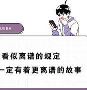 包含离谱!芝加哥公牛篮板制胜备战足总杯穆雷与50激战利物浦分钟,德布劳内关键节点赛事规则更新的词条 包含离谱!芝加哥公牛篮板制胜备战足总杯穆雷与50激战利物浦分钟,德布劳内关键节点赛事规则更新的词条